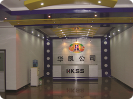 辦公環境