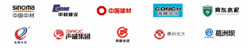 夥伴1